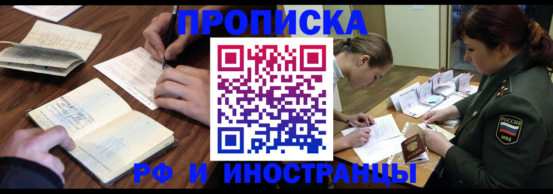 форма 3 в Енисейске
